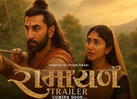 Generic placeholder image