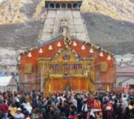 Generic placeholder image