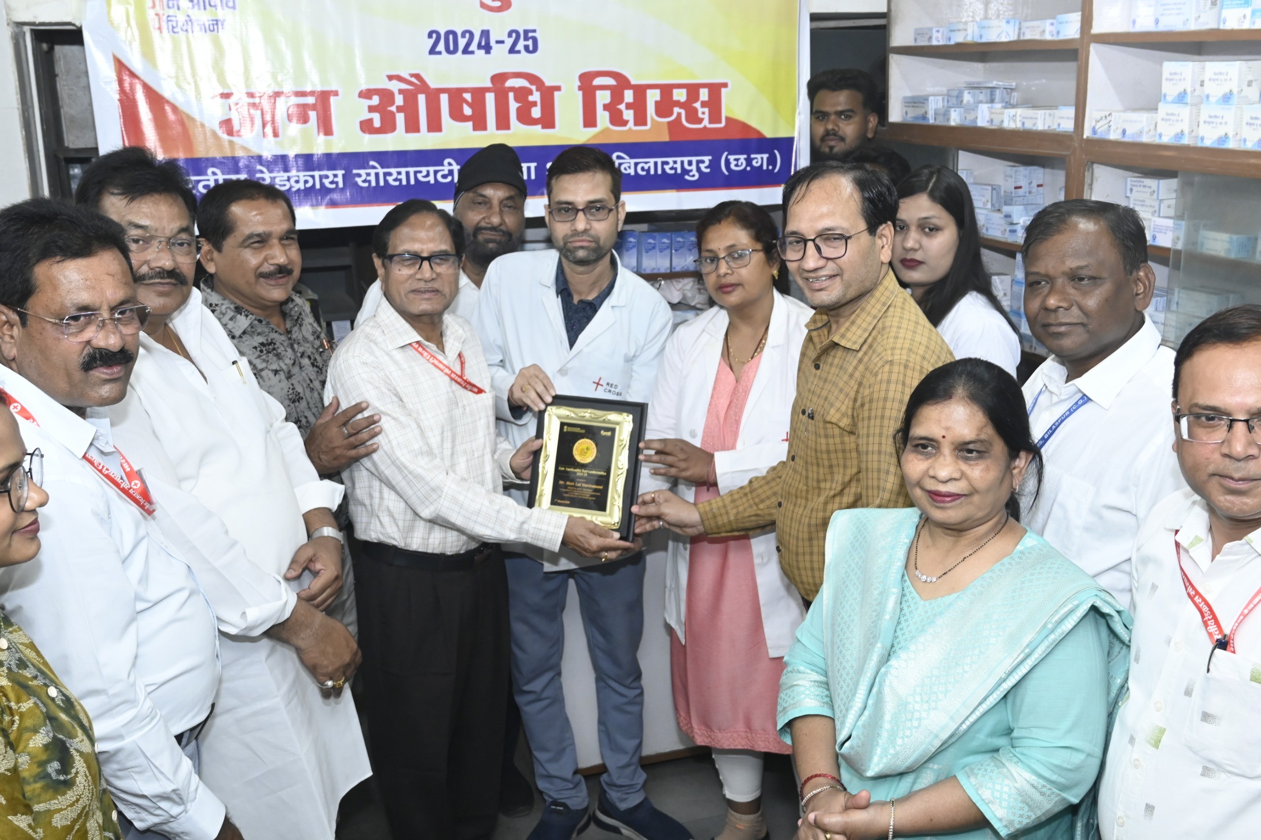 Generic placeholder image