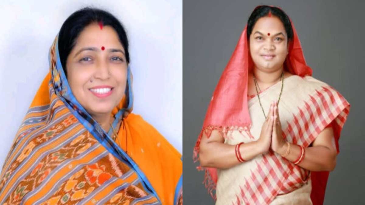 Generic placeholder image