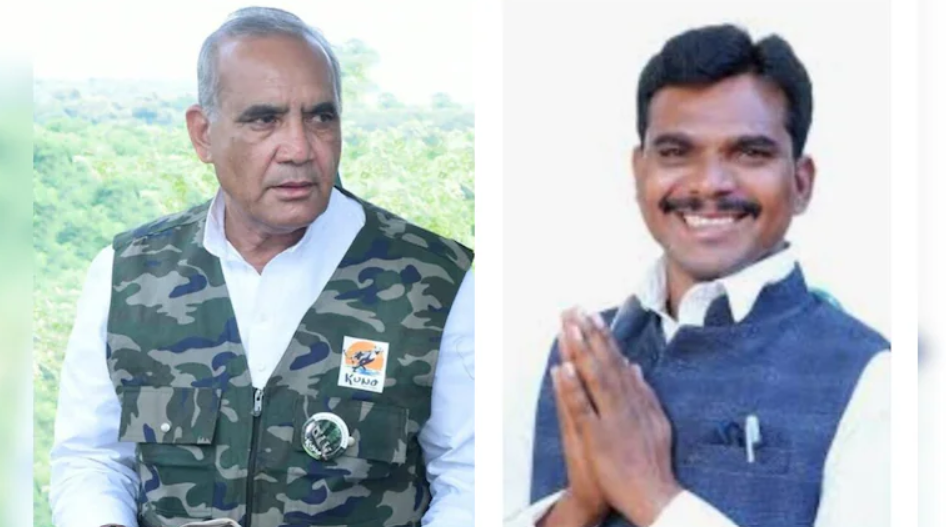 Generic placeholder image