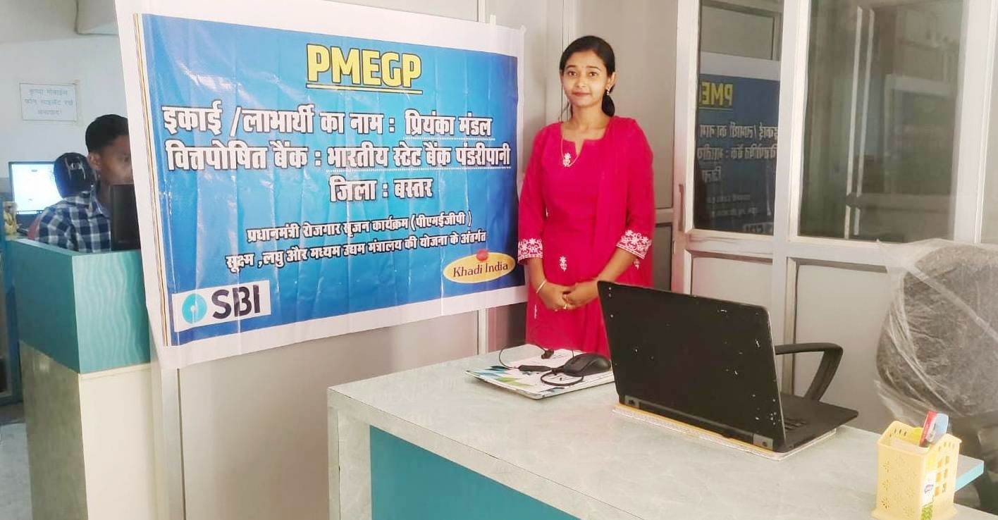 Generic placeholder image