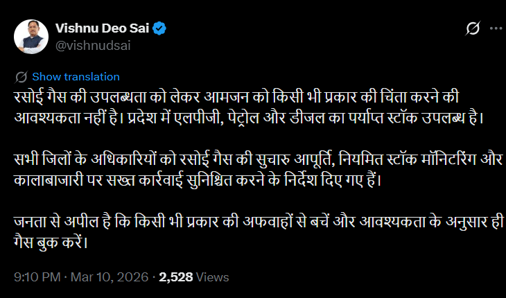 Generic placeholder image