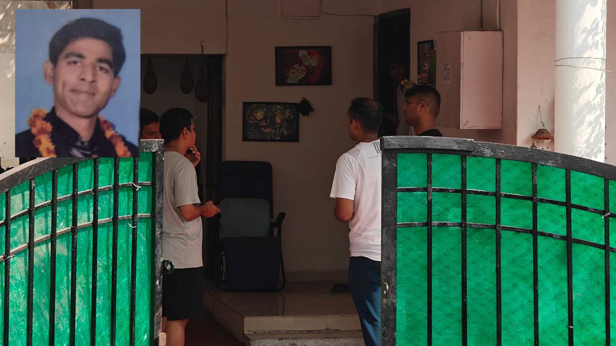 Generic placeholder image