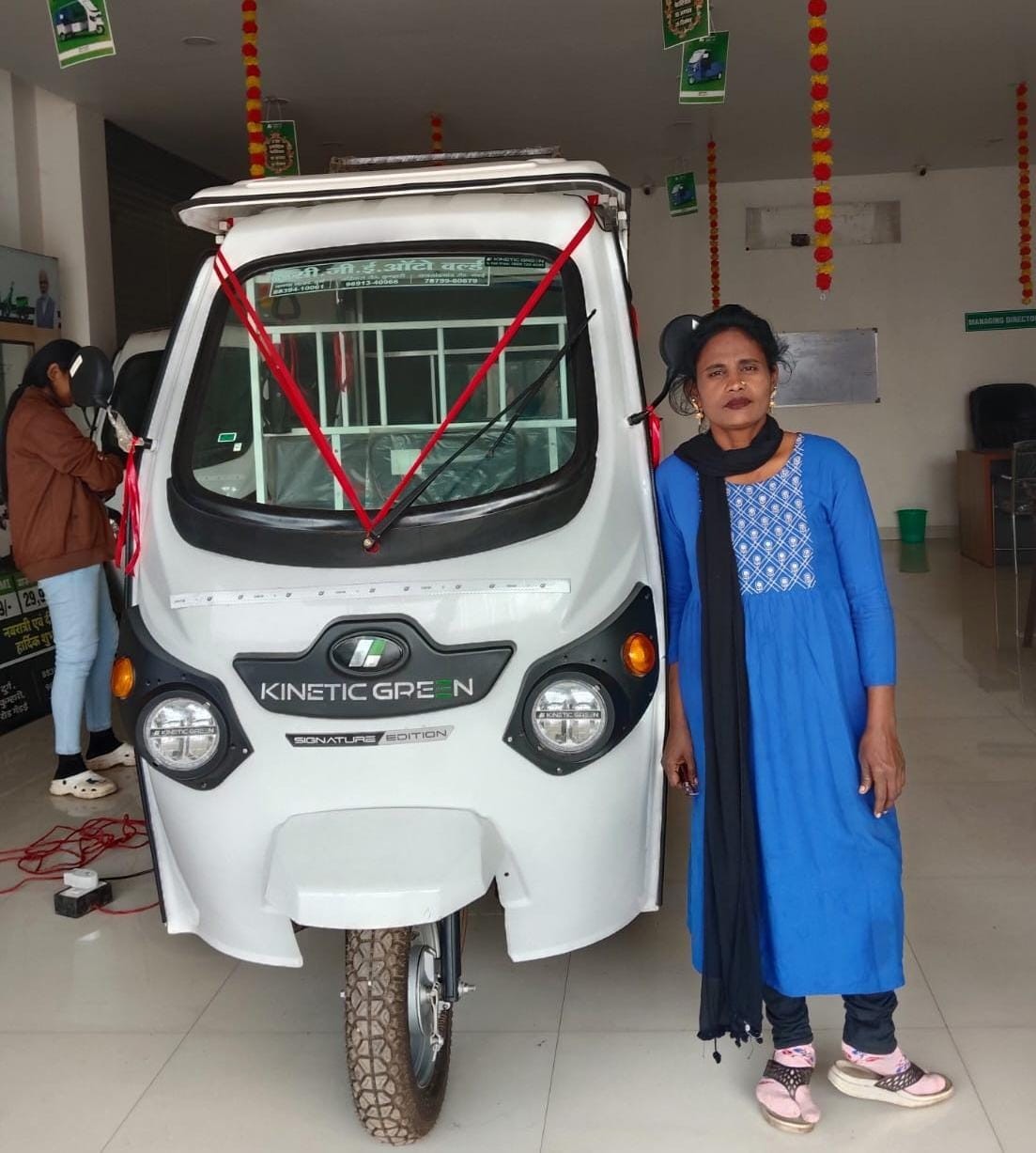 Generic placeholder image