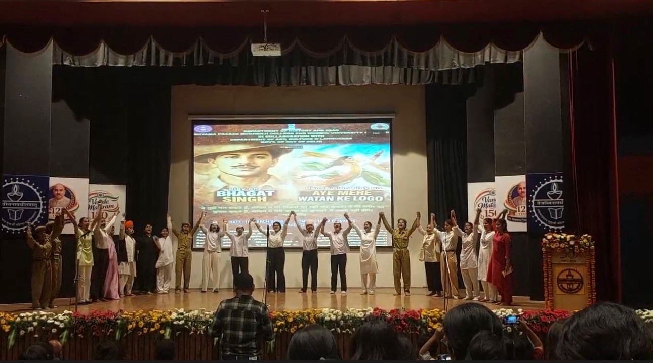 Generic placeholder image