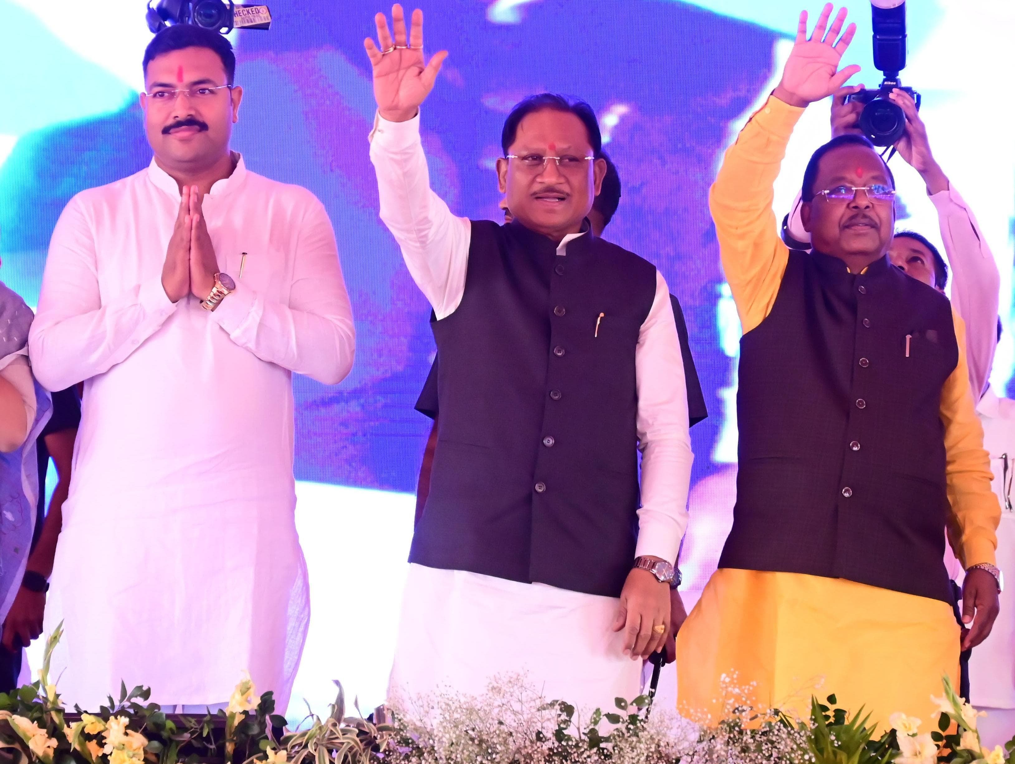 Generic placeholder image