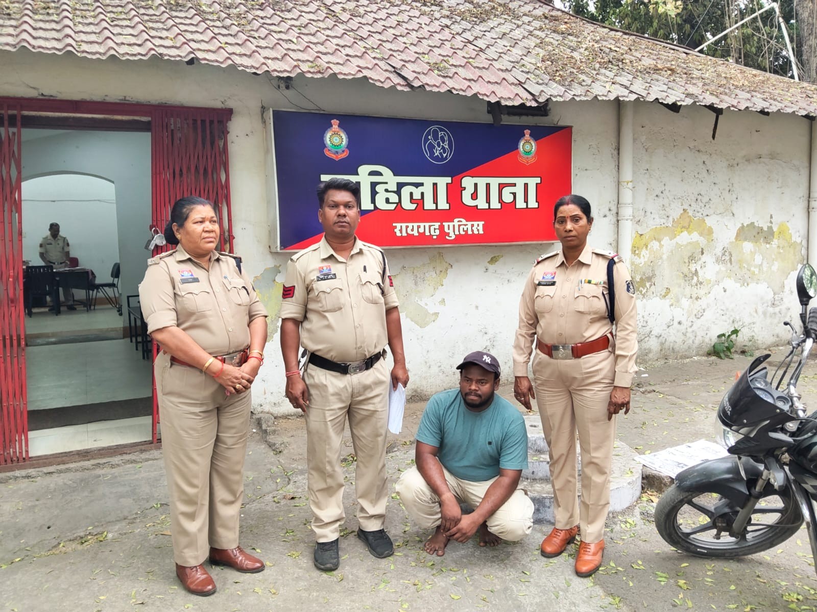 Generic placeholder image