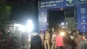 Generic placeholder image