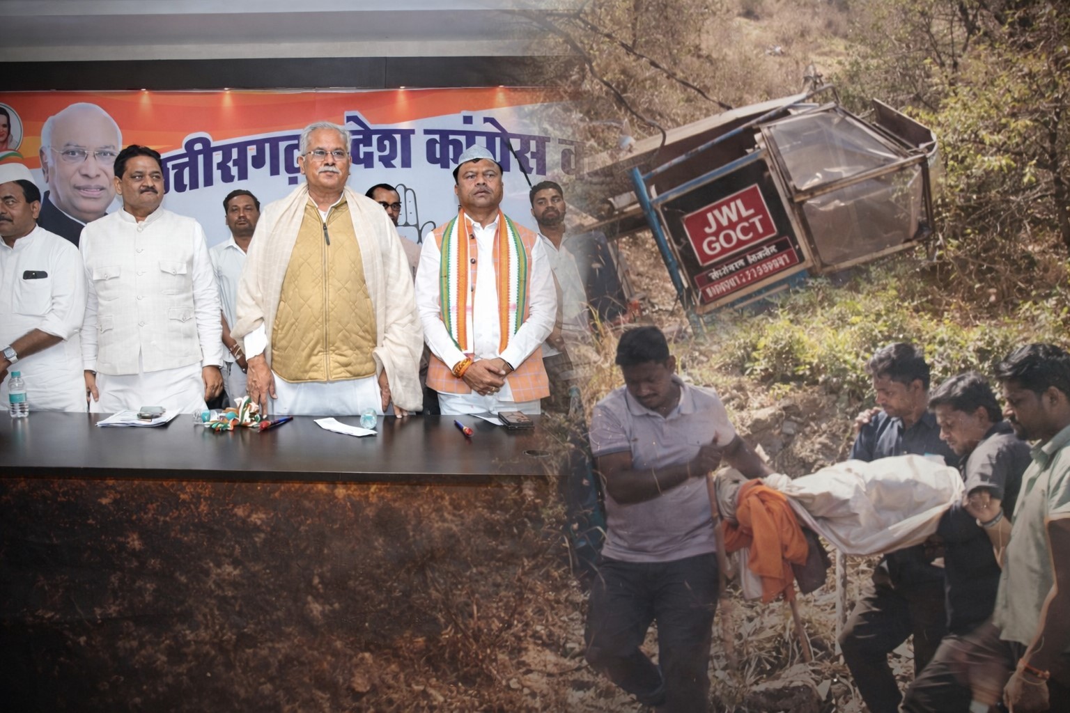 Generic placeholder image