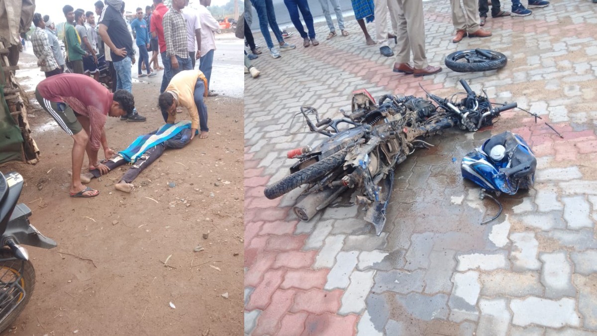 Generic placeholder image