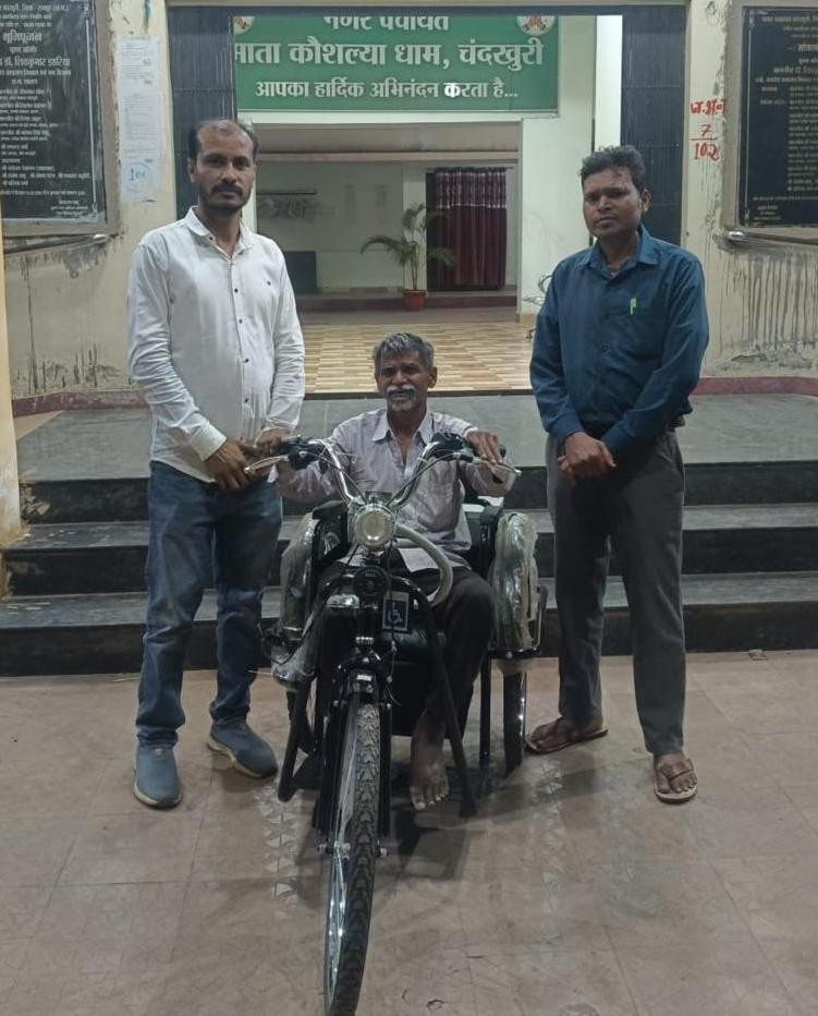 Generic placeholder image