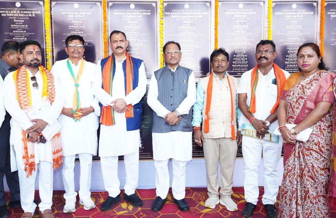 Generic placeholder image