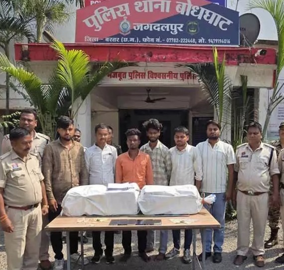 Generic placeholder image