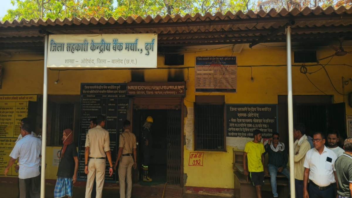 Generic placeholder image