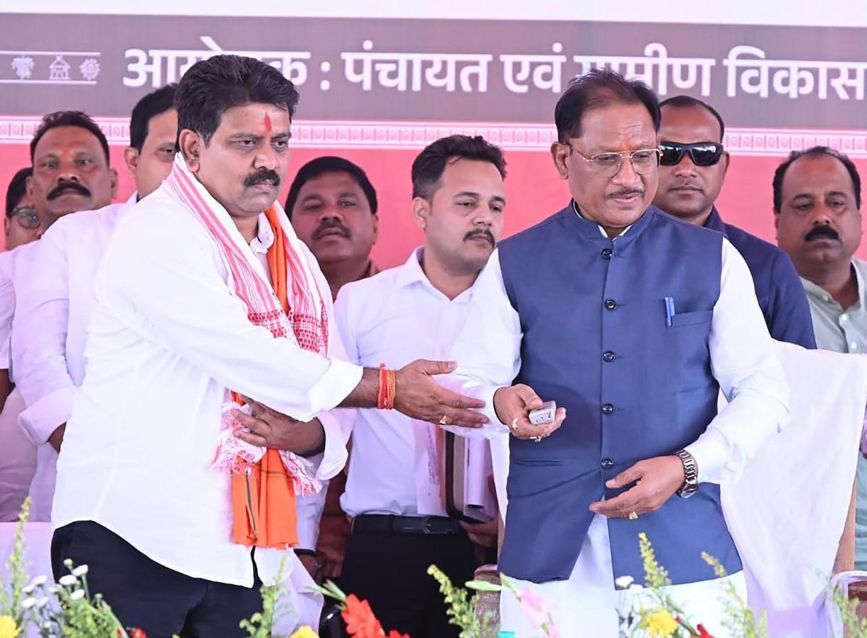 Generic placeholder image