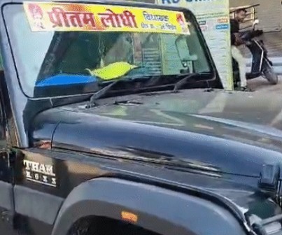 Generic placeholder image