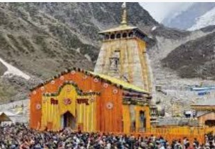 Generic placeholder image