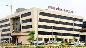 Generic placeholder image