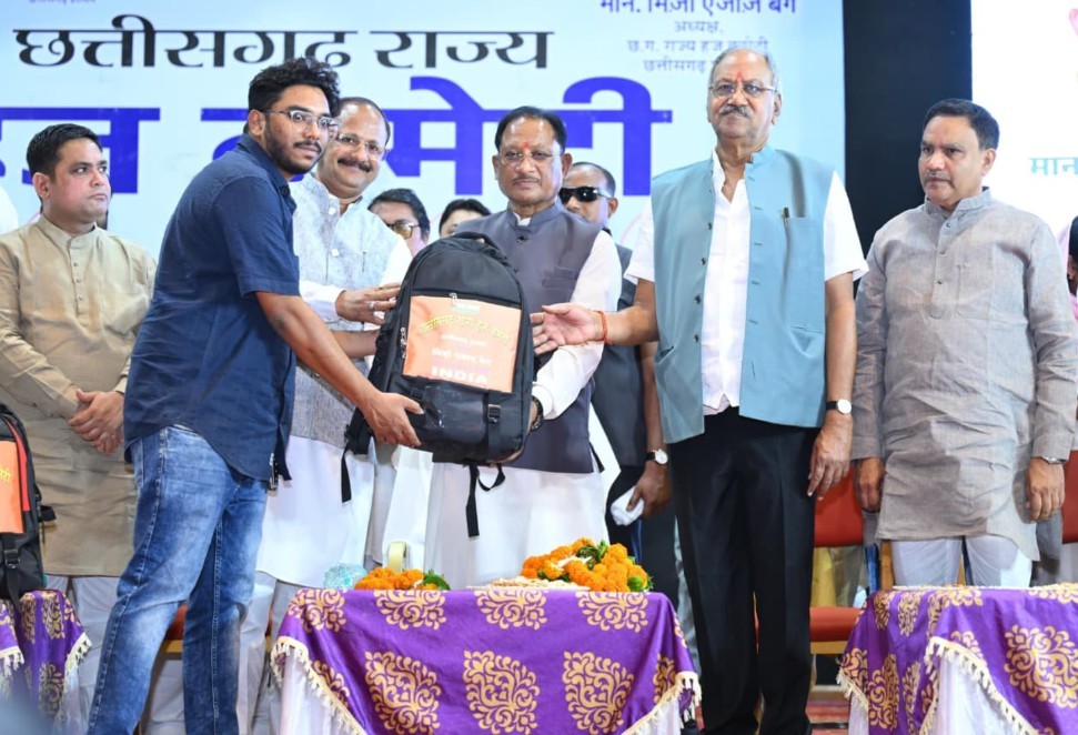 Generic placeholder image