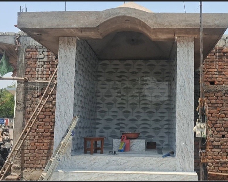 Generic placeholder image