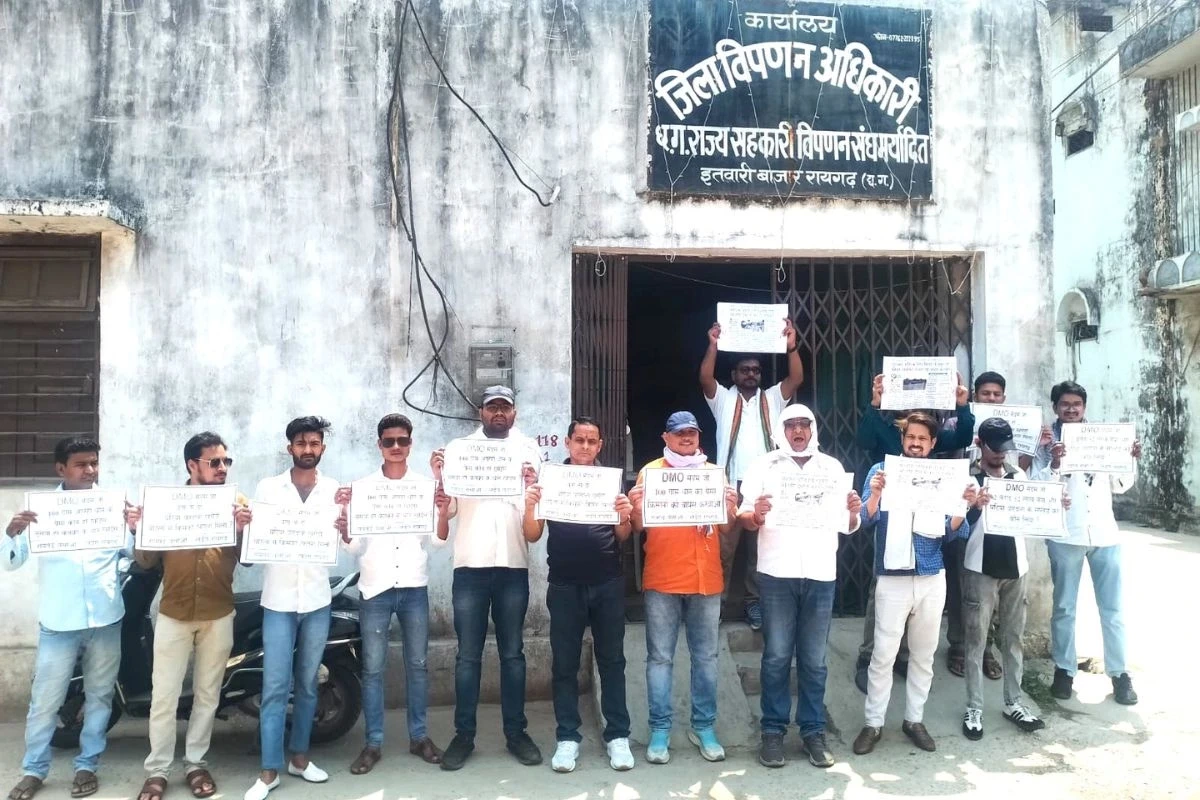 Generic placeholder image