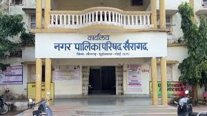 Generic placeholder image