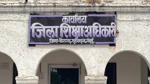 Generic placeholder image