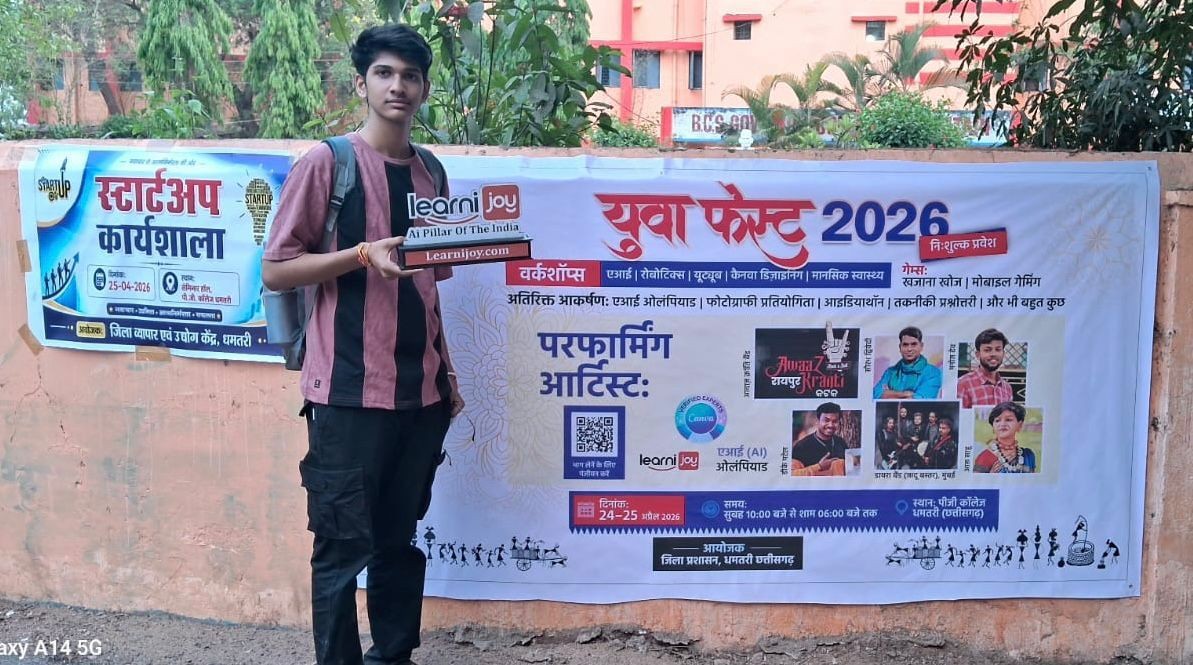 Generic placeholder image