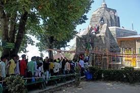 Generic placeholder image