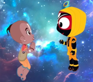 Generic placeholder image