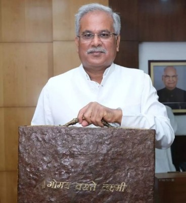 Generic placeholder image